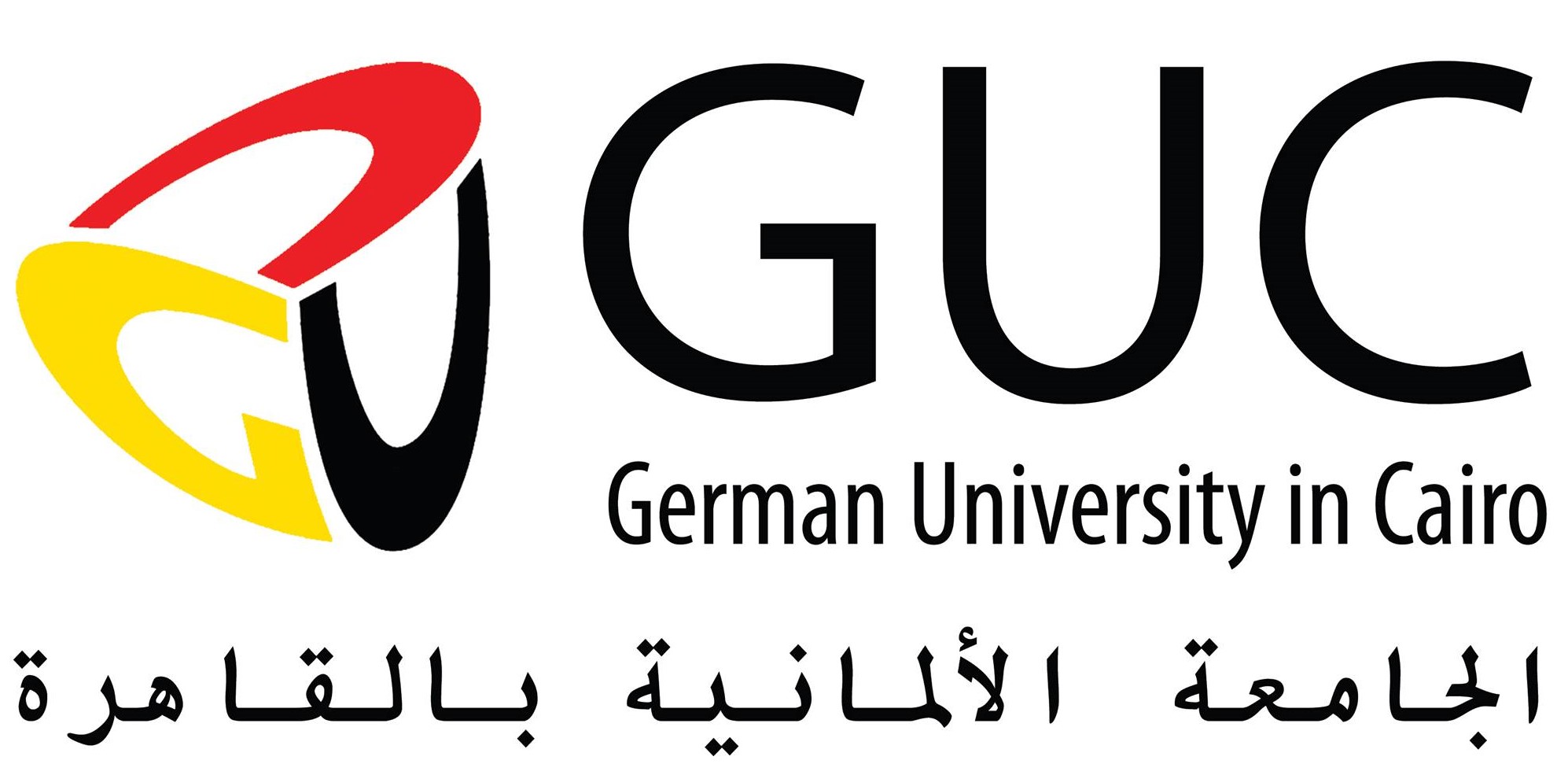 guc logo